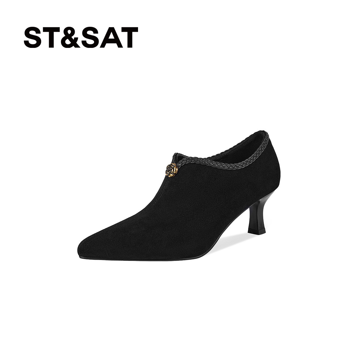 星期六2026新款法式尖头细跟深口单鞋女绒面高跟日常通勤百搭女鞋,淘宝优惠券,粉丝福利购,淘宝优惠卷