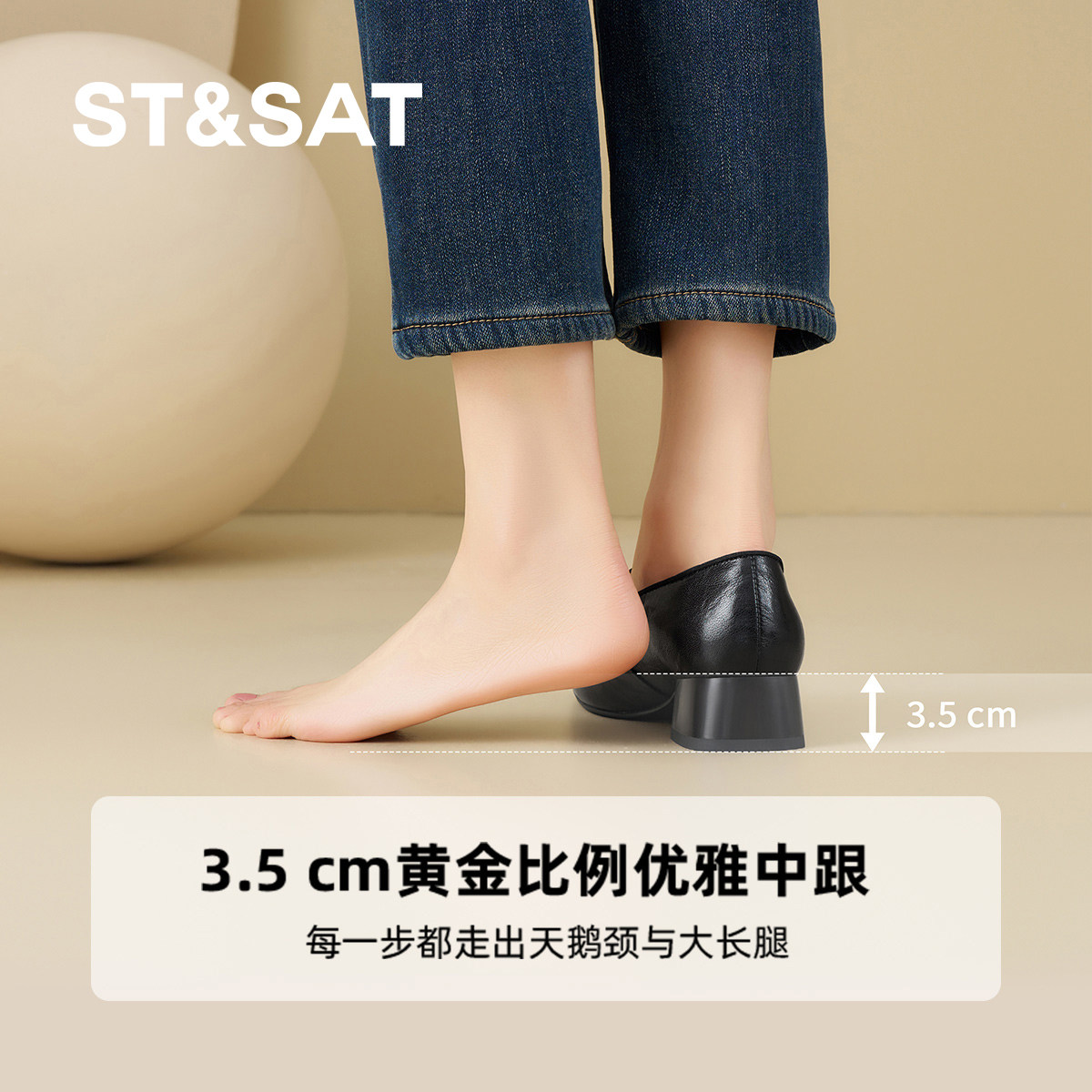 星期六英伦风复古羊皮乐福鞋女金属扣深口单鞋通勤百搭低跟羊皮鞋,淘宝优惠券,粉丝福利购,淘宝优惠卷