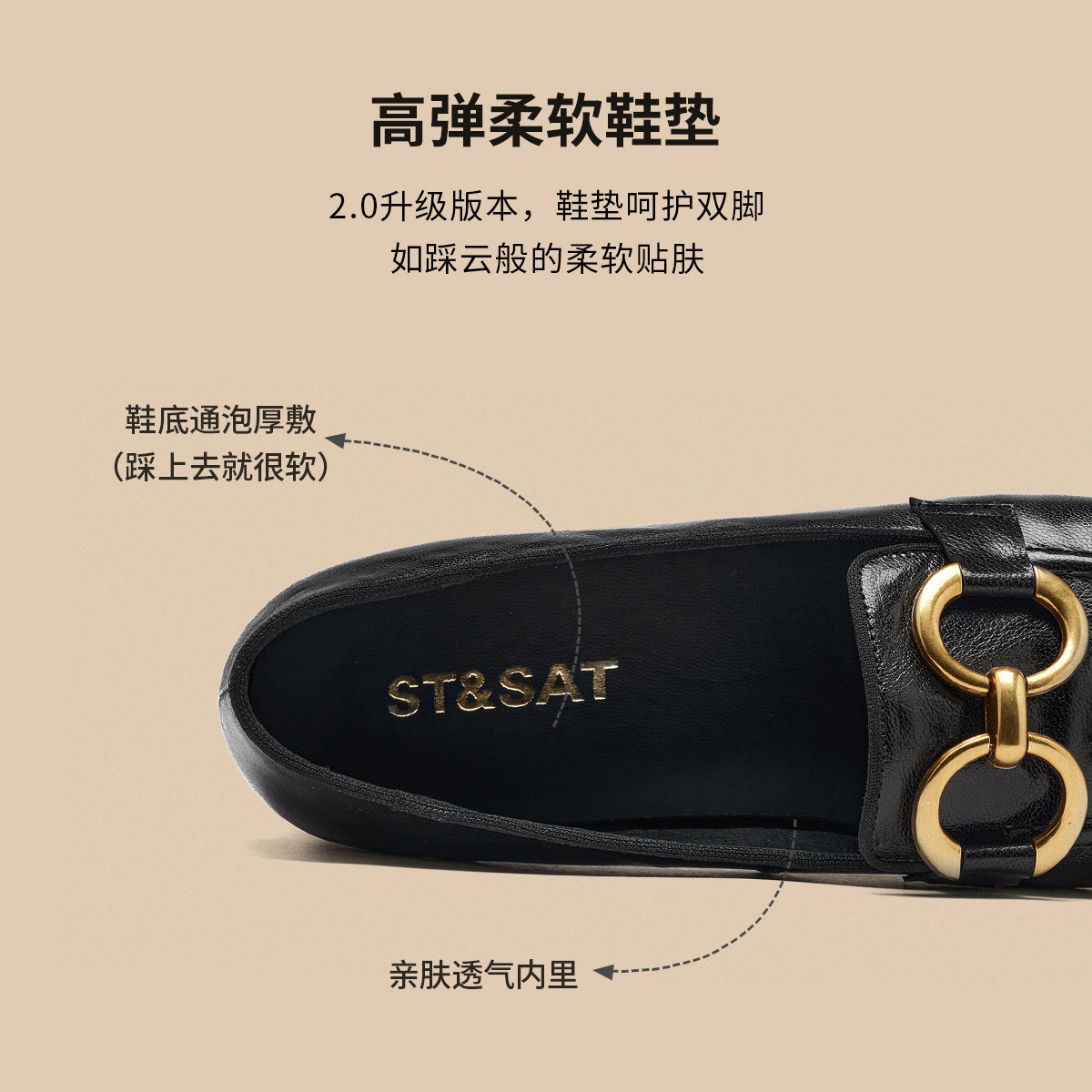 星期六英伦风复古羊皮乐福鞋女金属扣深口单鞋通勤百搭低跟羊皮鞋,淘宝优惠券,粉丝福利购,淘宝优惠卷