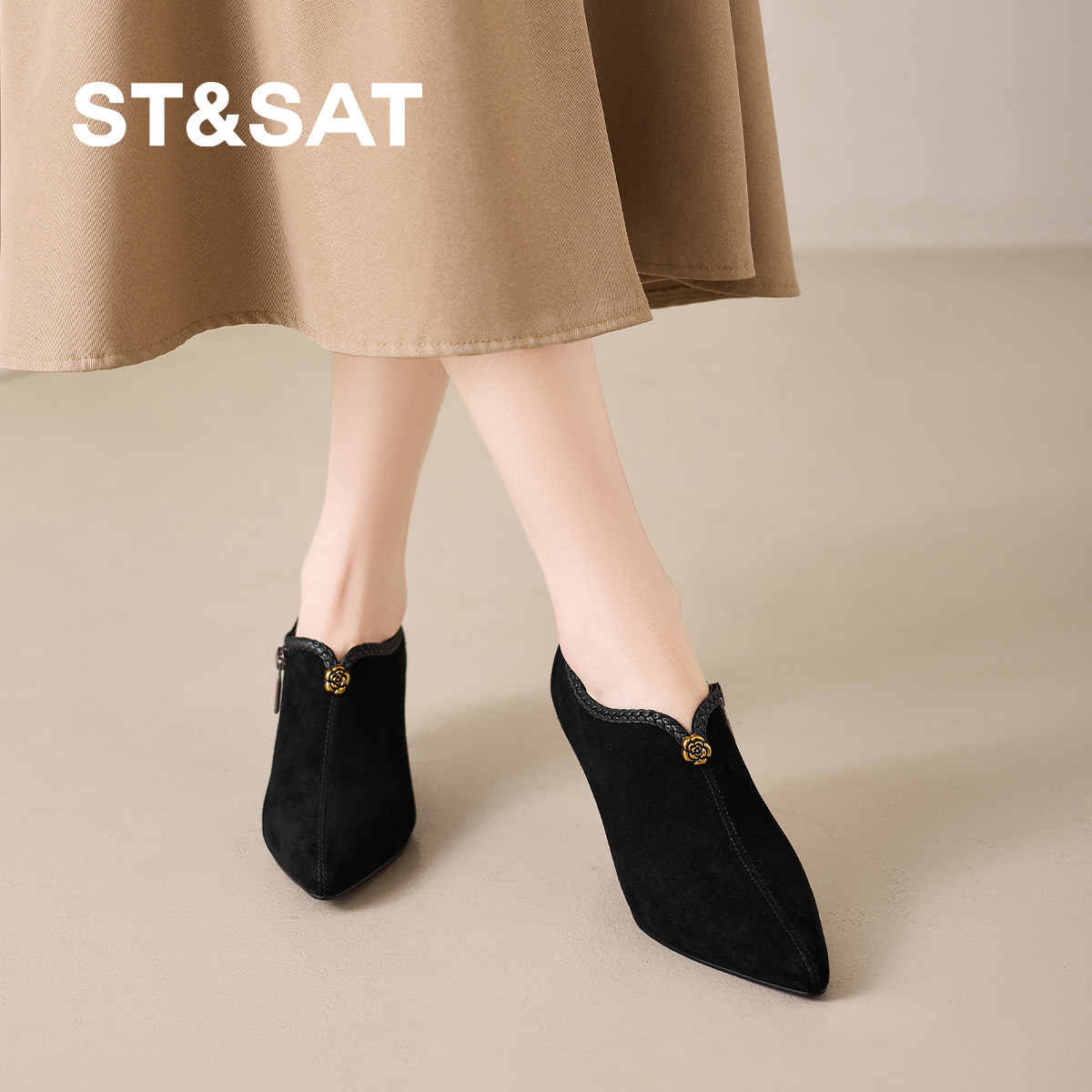 星期六2026新款法式尖头细跟深口单鞋女绒面高跟日常通勤百搭女鞋,淘宝优惠券,粉丝福利购,淘宝优惠卷