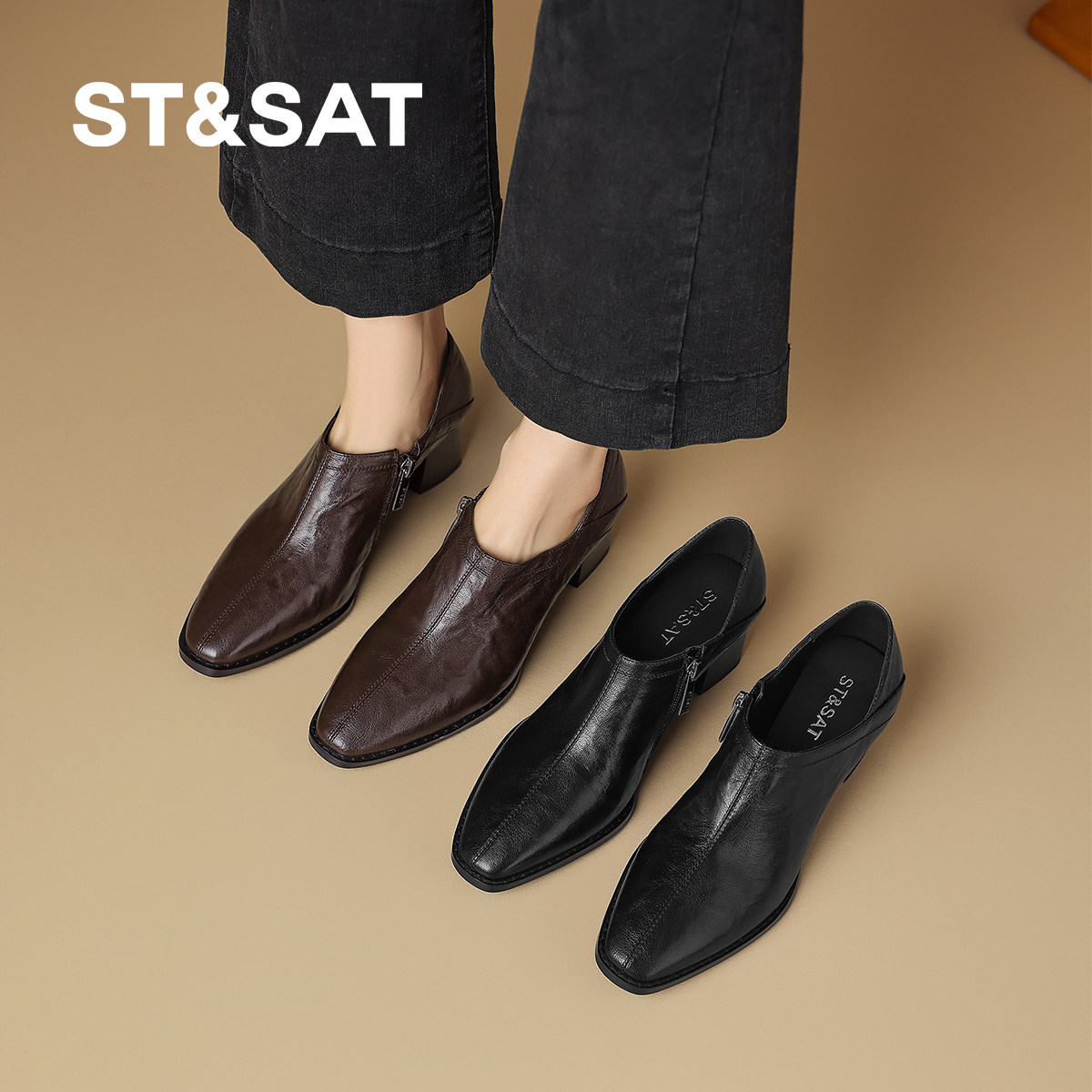 星期六复古褶皱高跟方头深口单鞋女粗跟复古一脚蹬通勤乐福鞋软底,淘宝优惠券,粉丝福利购,淘宝优惠卷