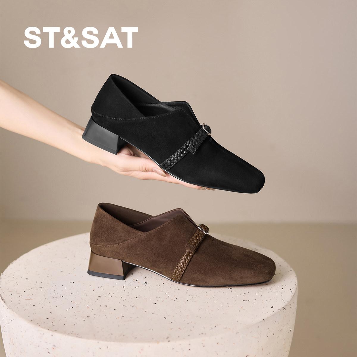 星期六春季新款休闲女鞋复古方头深口单鞋女粗跟中跟时尚通勤鞋,淘宝优惠券,粉丝福利购,淘宝优惠卷