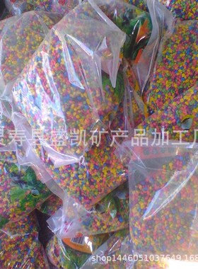 速发供应水族五色石-6毫米染色五彩石鱼缸彩虹石饰面装地彩彩卵石