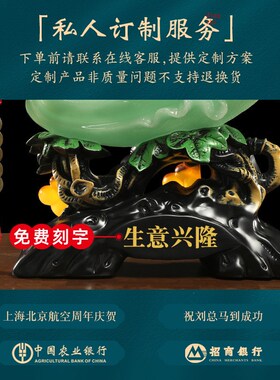 速发中式客福玉白菜摆件办公室酒柜家饰纳厅装居品摆设开业礼品