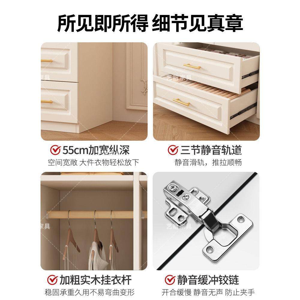 衣柜家用卧室实木生态板大衣橱简约现代风儿童定制开 合门收纳柜,淘宝优惠券,粉丝福利购,淘宝优惠卷