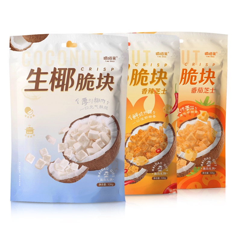 图 5