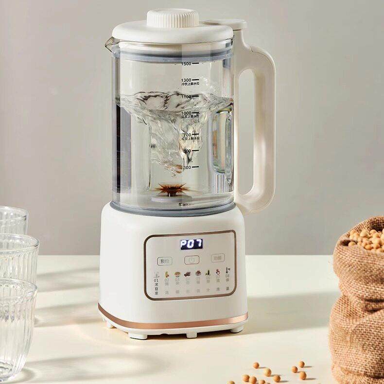 全自动破壁机家用小型2025新款轻音免煮免滤榨汁一体多功能豆浆机,淘宝优惠券,粉丝福利购,淘宝优惠卷