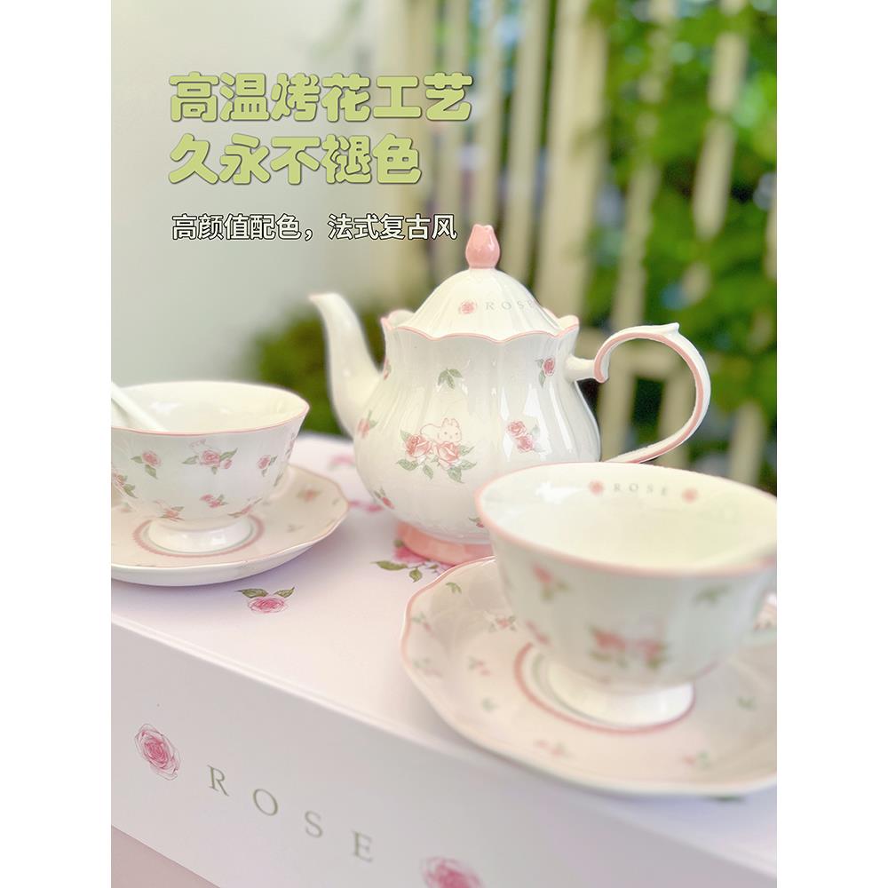 HoneyMee Cute French afternoon tea tea set for girls exquisite ceramic teapot wedding coffee cup gift set