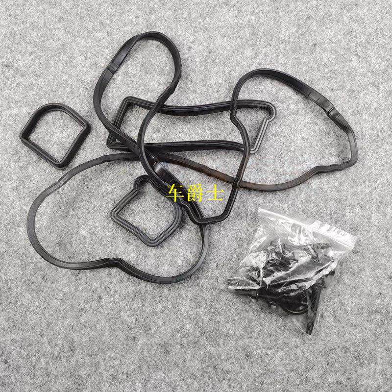 蒙迪欧致胜福克斯气门室盖垫麦克斯发动机上盖铝合金气门盖罩包邮,淘宝优惠券,粉丝福利购,淘宝优惠卷