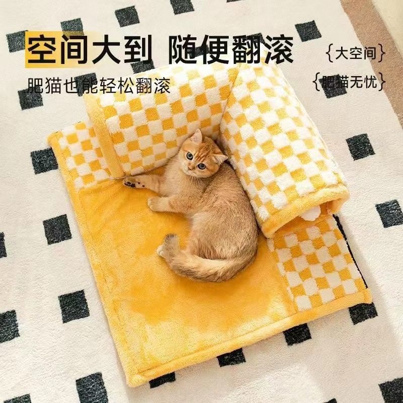 猫隧道迷宫钻洞秋冬保暖猫窝隧道猫窝四季通用可拆洗猫窝冬季保暖,淘宝优惠券,粉丝福利购,淘宝优惠卷
