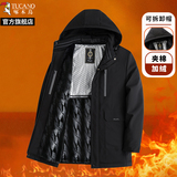 啄木鸟男款棉服加绒加厚爸爸装  券后99.9元包邮