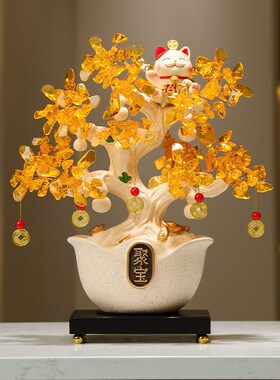 招财聚宝盆发财树摆件聚财家居客厅办F公室电视柜酒柜装饰乔迁礼