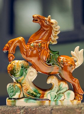 唐三彩红马陶瓷马吉祥p物十二生肖摆件马到成功办公室客厅招财装