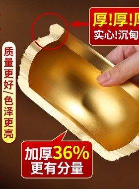 招财实心铜金元宝聚宝盆摆件聚z财沙金纯黄铜客厅办公室存钱罐全