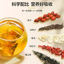 Accumulation of help for 100 thousand people-raising-ZR Tongtong