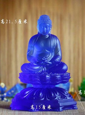 速发药师家如佛像摆件居琉室内客厅供奉药师琉璃光璃来工艺品