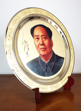 现货速发摆像盘子中式办公桌面摆件 毛爷爷纪念品长辈礼品