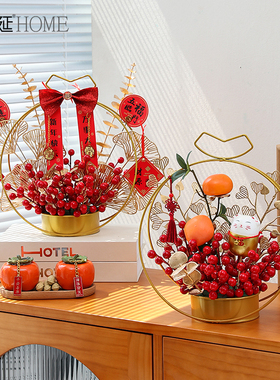 新品乔迁之喜发财果摆件过新年春节客厅新居入宅仪W式用品玄关家