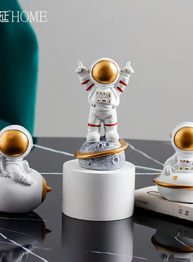 新品宇航员摆件北欧轻奢s创意办公室酒柜装饰品现代太空人家居桌