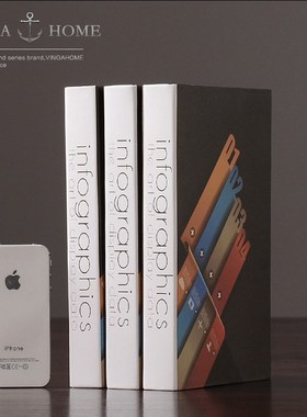 新品家居装饰品 现代简约 客厅办公室书房书架摆件U摆设软装饰品