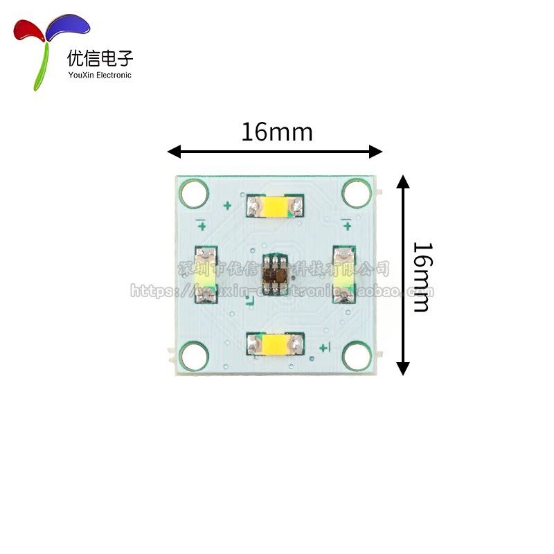 原装KV_CORS25516/颜色识别感应传感器模块 RGB三色照度色温检测 - 图3