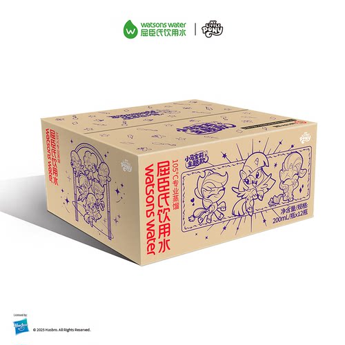屈臣氏饮用水纯净水105℃高温蒸馏联名 小瓶装200ml*12瓶小马宝莉 - 图3