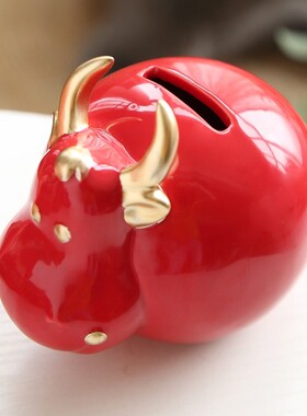 极速陶瓷牛摆件可爱萌牛年存钱罐陶瓷牛I家居饰品摆件红色陶瓷牛