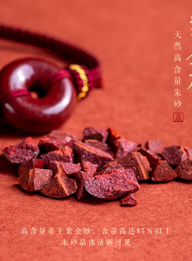 新品网红新e品朱砂平安扣手链龙年本命年红手绳红绳手链女编织手