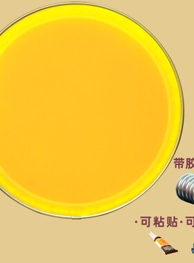 极速佛龛b背景灯佛像背光灯佛堂神台背后佛光圈观音菩萨背光佛龛