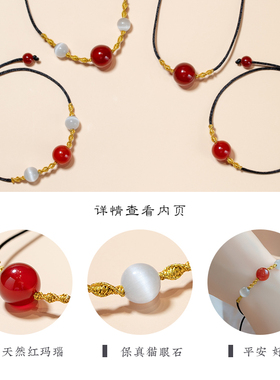 极速网红新品红玛瑙项链吊坠女红豆C手链珠子锁骨链网红相思豆颈