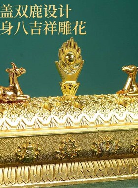 新品吾堂吾d器卧香炉八吉祥双鹿熏香盒卧香盒线香炉家用室内便携