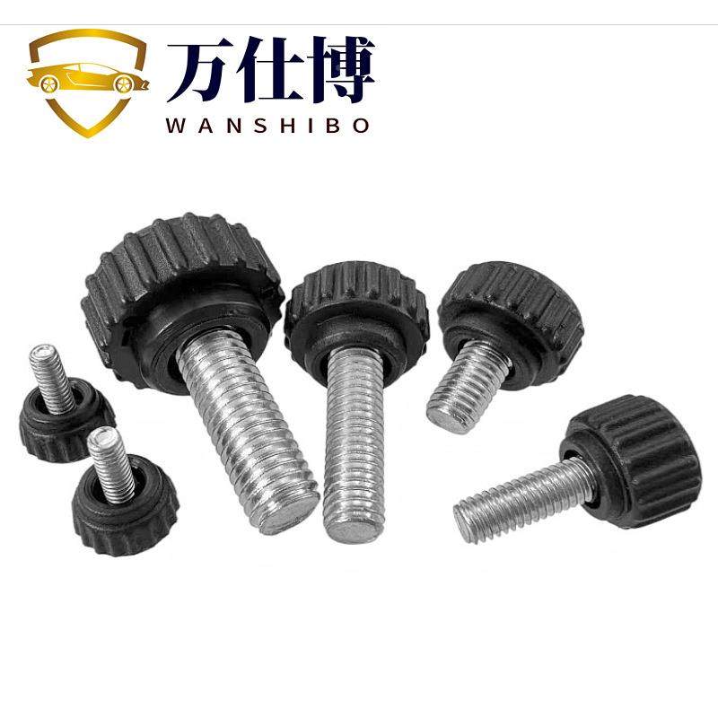 304锈不钢圆形手直柄螺丝滚花纹圆调头旋钮可节螺钉塑料包胶螺栓,淘宝优惠券,粉丝福利购,淘宝优惠卷