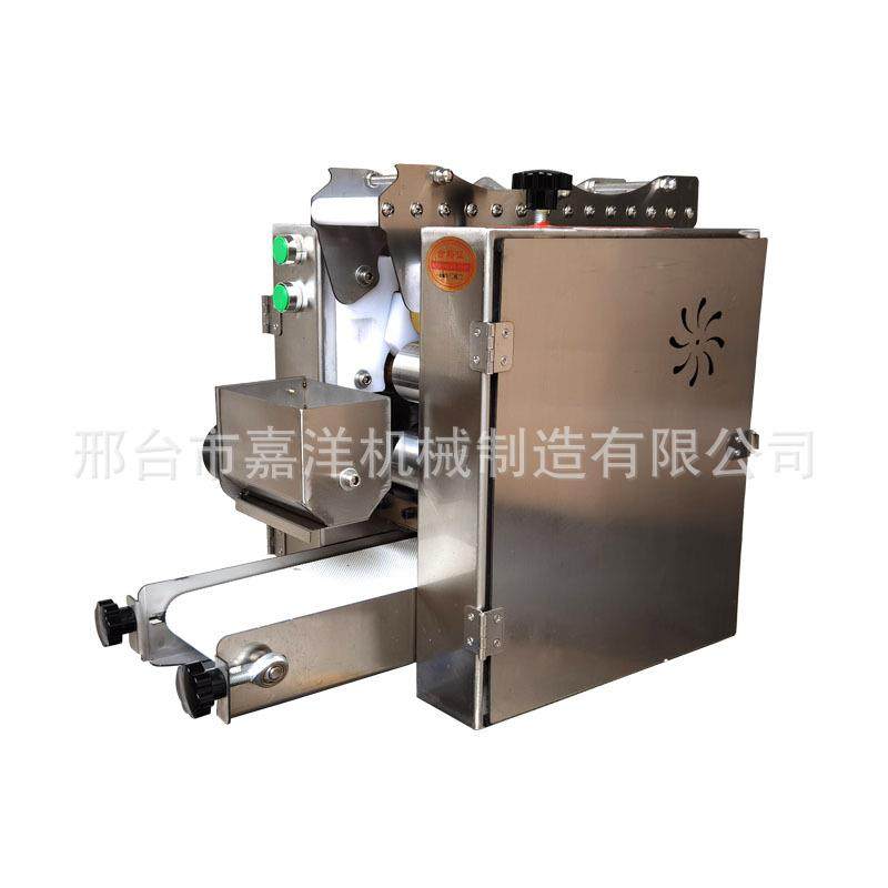 新水晶虾饺皮机静音广式饺拍皮多机功款能饺子虾云吞皮机JY-20厂,淘宝优惠券,粉丝福利购,淘宝优惠卷