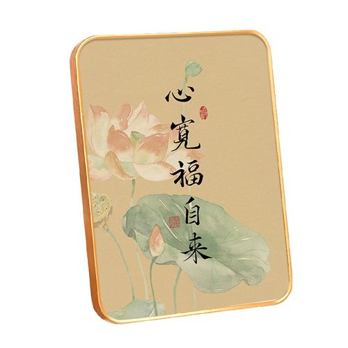 速发心宽公自来摆台竖幅字画摆柜办福室书房标语卧室床头件装饰品 - 图3