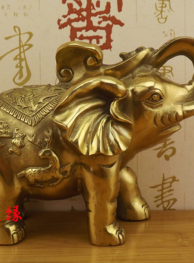 速发纯铜大象一对 黄铜大象铜象如意象吸水象办公室客厅铜工艺品