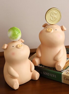 速发闺蜜生日礼物送友创意件财猪摆招情绪稳治神器桌面工位定愈解