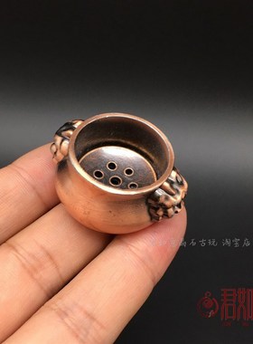 速发合金香炷一小香炉迷你袖珍带多孔香插香炉熏香炉可爱铜炉小香