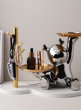 速发贝厅美摆件家居入户玄关收纳客汉装饰品乔迁新居礼品搬家礼物