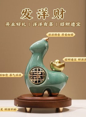 速发发洋财财件陶瓷羊工艺品新中式创意招摆柜面装饰酒桌开业大吉
