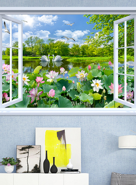 速发贴窗户假粘立体墙壁自画客厅装饰画卧室风景大自然防水墙贴墙