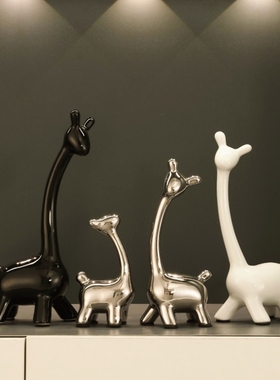 速发一家三四口摆件客厅卧室电视柜酒柜品边柜小居装饰餐家鹿结婚