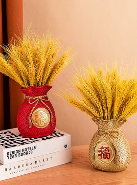 速发创意店铺花业礼品酒饰装柜品花篮干开摆件家居大麦花束钱袋