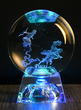 速发大小号透明白水晶球摆件 十二星座球送朋子生日礼物家友孩居