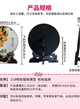 速发摆品摆件工艺品客厅玄关福禄如意家居装饰芦葫设搬家乔迁新居