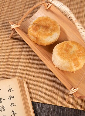 速发茶片篮小提篮零食碟子竹点盘复古小果篮茶巾托竹制品中式茶道