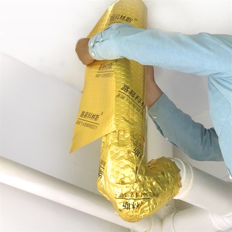 速发横管三通弯头间水管道阻尼片下水管隔音棉材生下减震卫料 消 - 图0