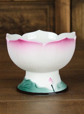 速发陶瓷莲花供碗 贡碗贡前佛品碗供水碗斋供碗高脚供天菜佛碗