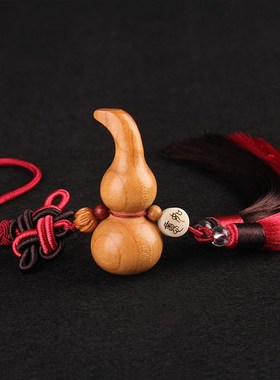 速发桃木葫芦挂件五室入户门对门木雕铜钱汽卧挂饰车钱客厅床头