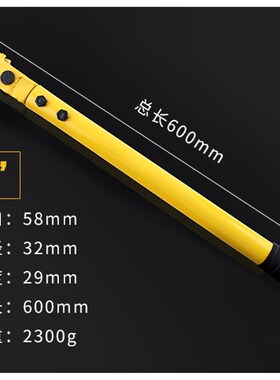 钢筋套筒扳手扭力高碳钢直螺纹连接丝头快速钢筋扳手手动钳子包邮