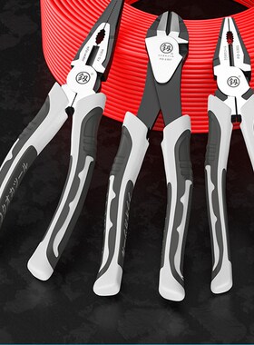 福冈多功能尖嘴钳电工专用尖头钳子大全无火花工业级尖咀钳带剥线